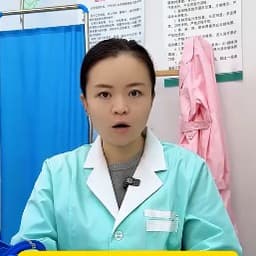 苗族苗灸老黑膏