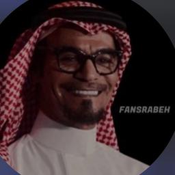 رابح صقر