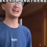 yb学霸（非本图）