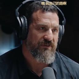 奶蓟草2850