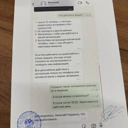 ааааааааааааа