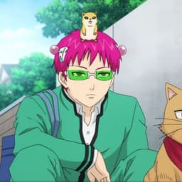 Saiki