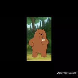 شهاب 