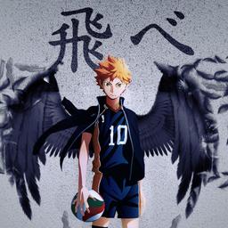 Hinata