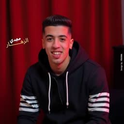 مجدي الزهار