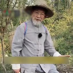 人体缺什么男