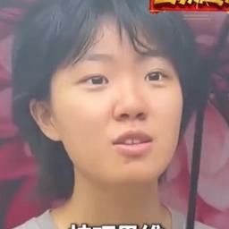 学霸0930