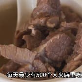 我们三代人做这个