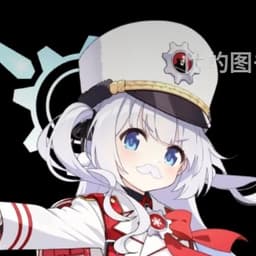 连河 切里诺（日）