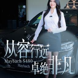 s480