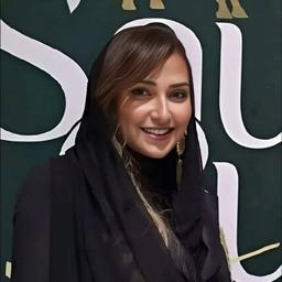 لمياء 