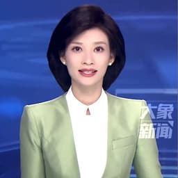 绿衣服女主持人