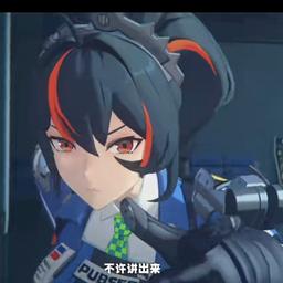 fariy绝区零