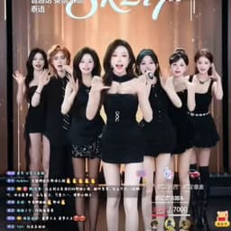 月亮湖217男主持