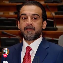 محمد الحلوسي 