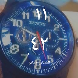 فواز الطباع الحلقه 