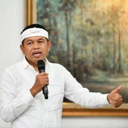 Nama Dedi Mulyadi