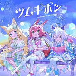 Salt/ソルト/纱露朵