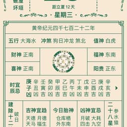 王小也
