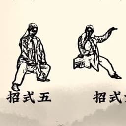 初中名师梦老师