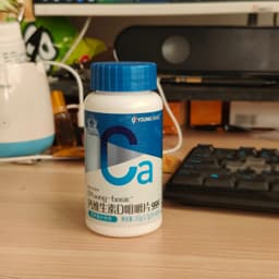 英文配音女生dan 408