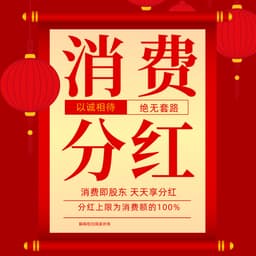 吴守兴声音20240925