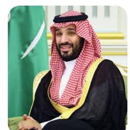 محمد ابن سلمان 