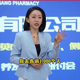 起量老师2 0327