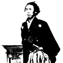 坂本龍馬
