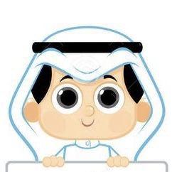 الحديث
