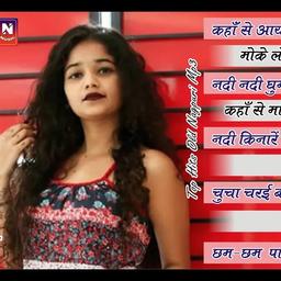 Somnath