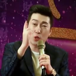 1113-强哥再爱我一次