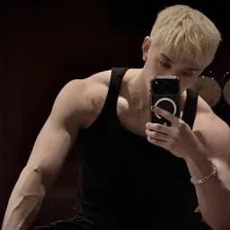 Bang Chan