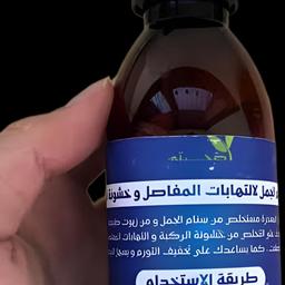 حسام موافي
