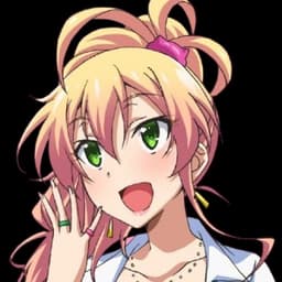 Yukana Yame (Hajimete No Gal)