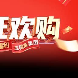 曾-李立群爆款音频