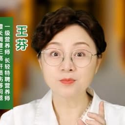 长轻另外一个女的