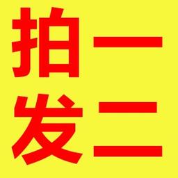 王