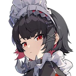 エレン・ジョー