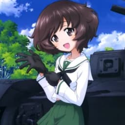 Akiyama Yukari