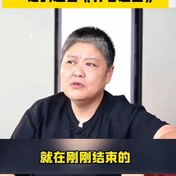 男孩他妈