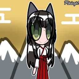 巽紺 (うらら迷路帖)