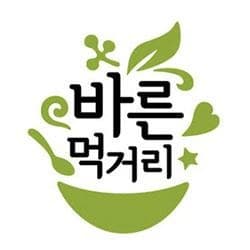 かわいい男の子