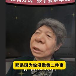 1017红衣老铁