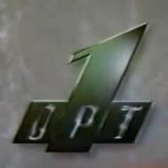 Мужской голос из канала ОРТ