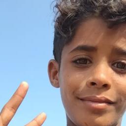 عين امي 