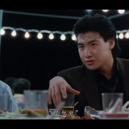 旺角卡门乌蝇哥