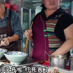 有个顾客大肚子