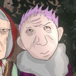 татьяна