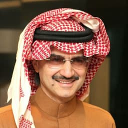 صوت الامير الوليد بن طلال 